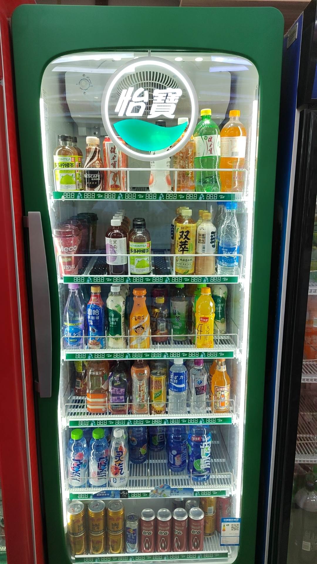 云顶集团4008(中国区)官方网站