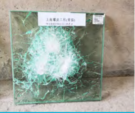 云顶集团4008(中国区)官方网站