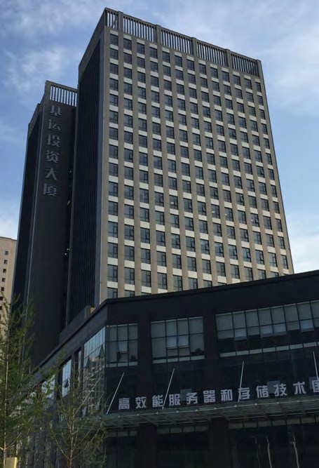 云顶集团4008(中国区)官方网站