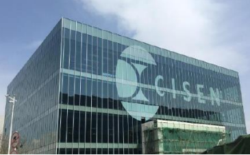 云顶集团4008(中国区)官方网站