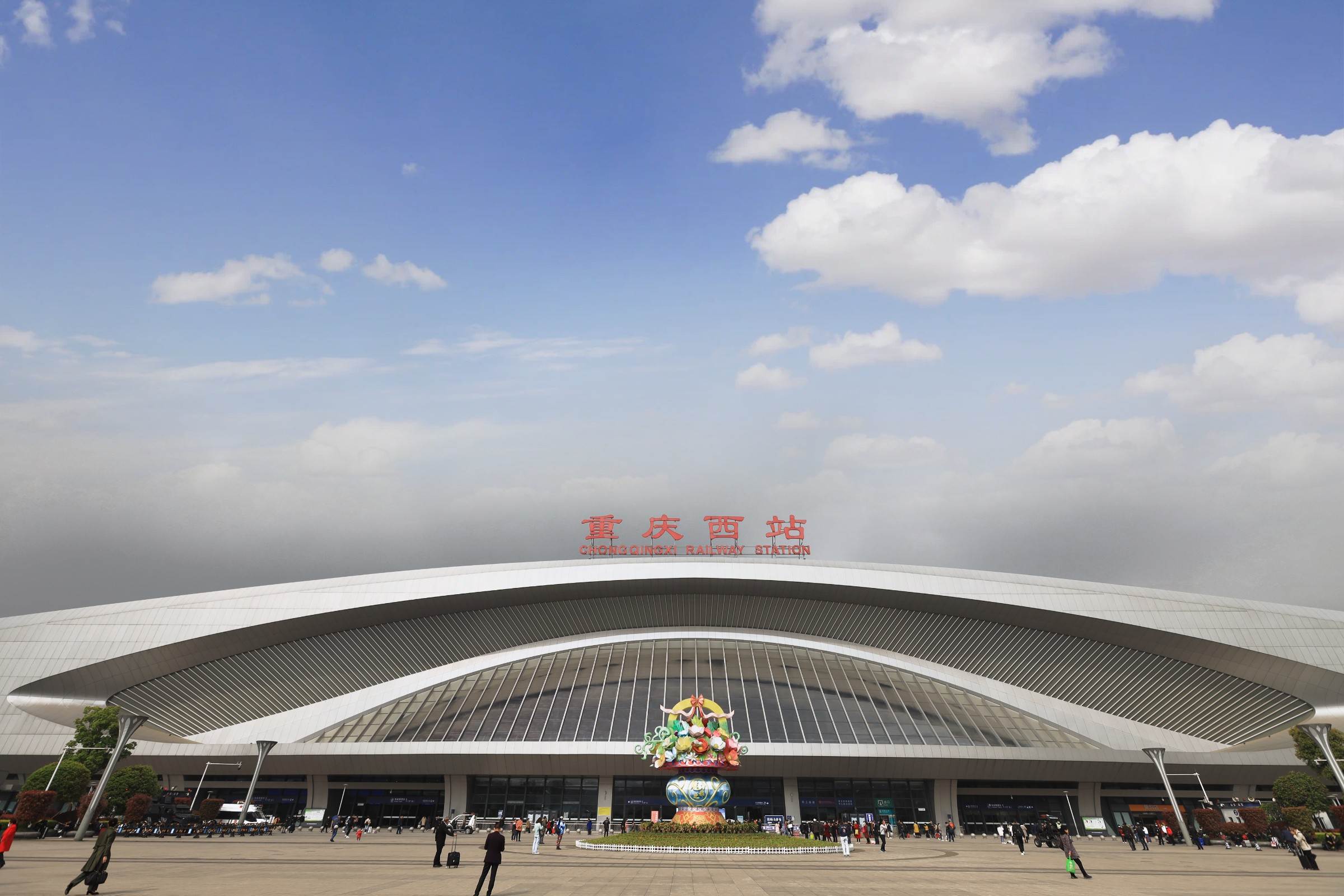 云顶集团4008(中国区)官方网站